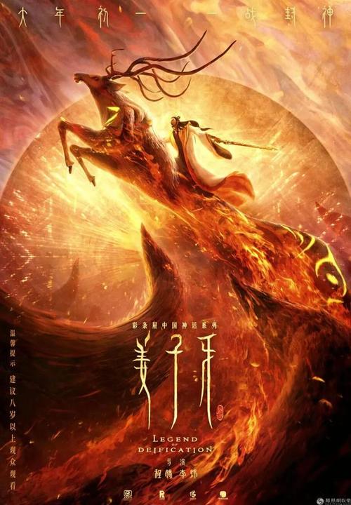 水利水电工程施工现场管理人员培训合格/证书模板/图片